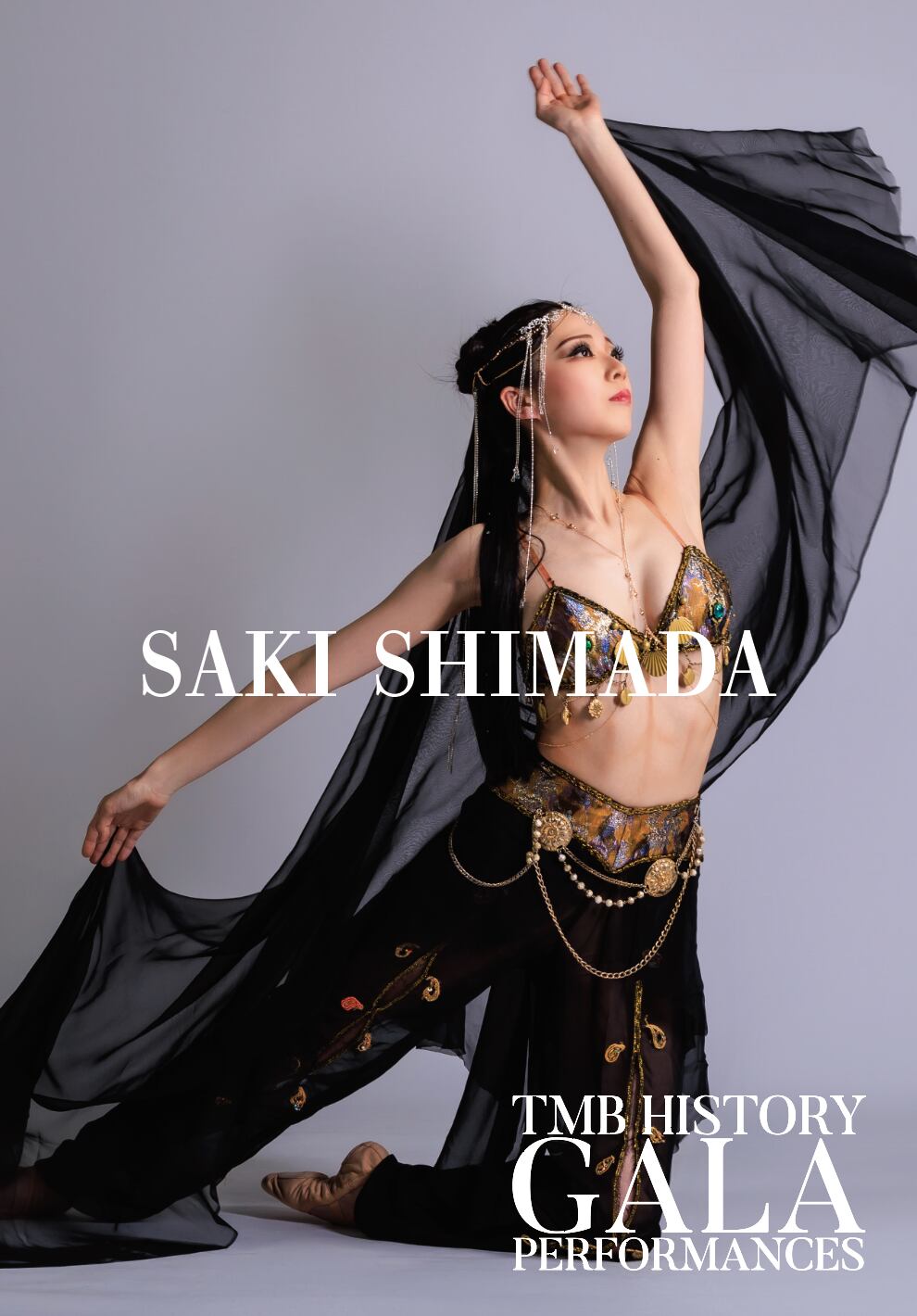 ベリーダンスバッガーラ衣装