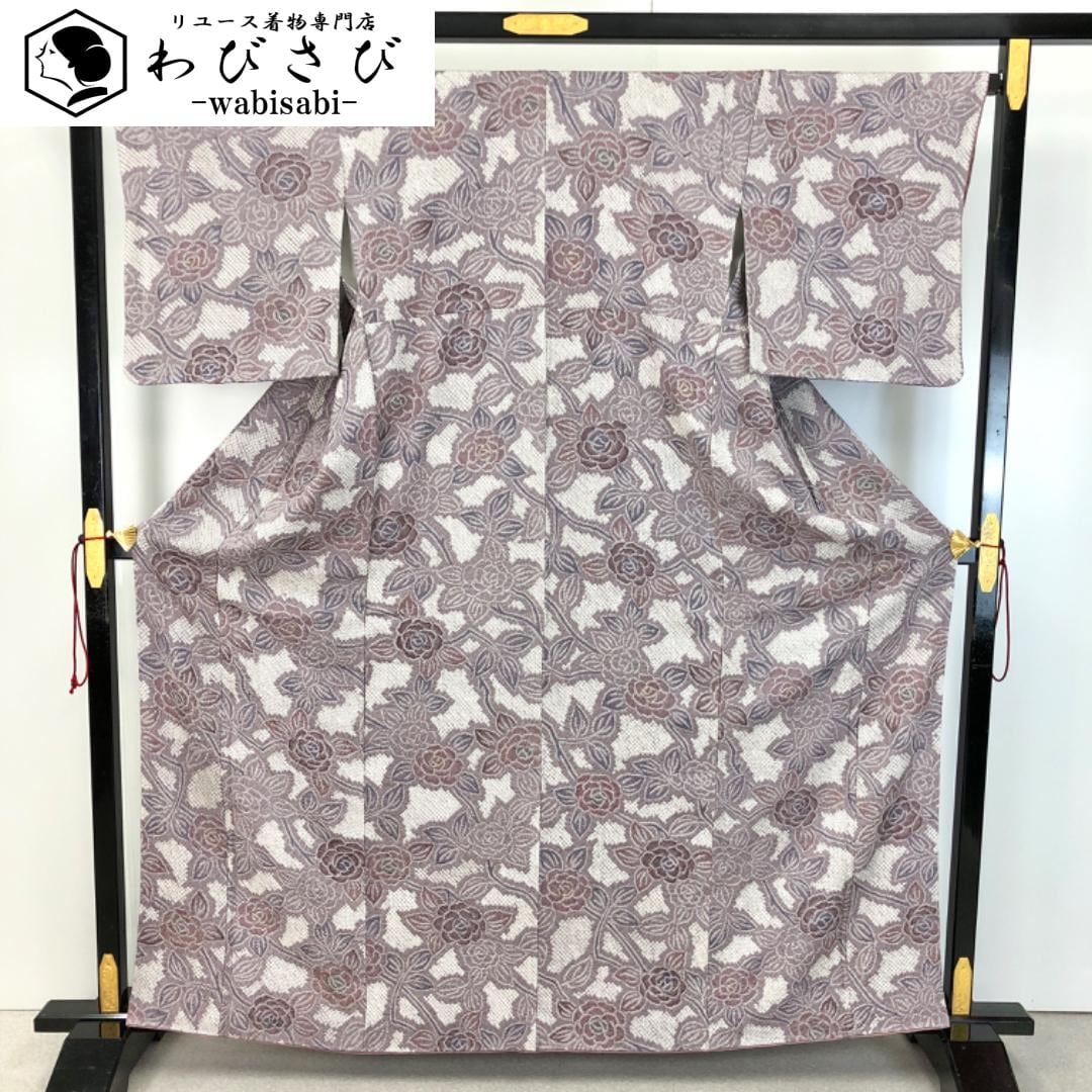 総絞り | リユース着物わびさび