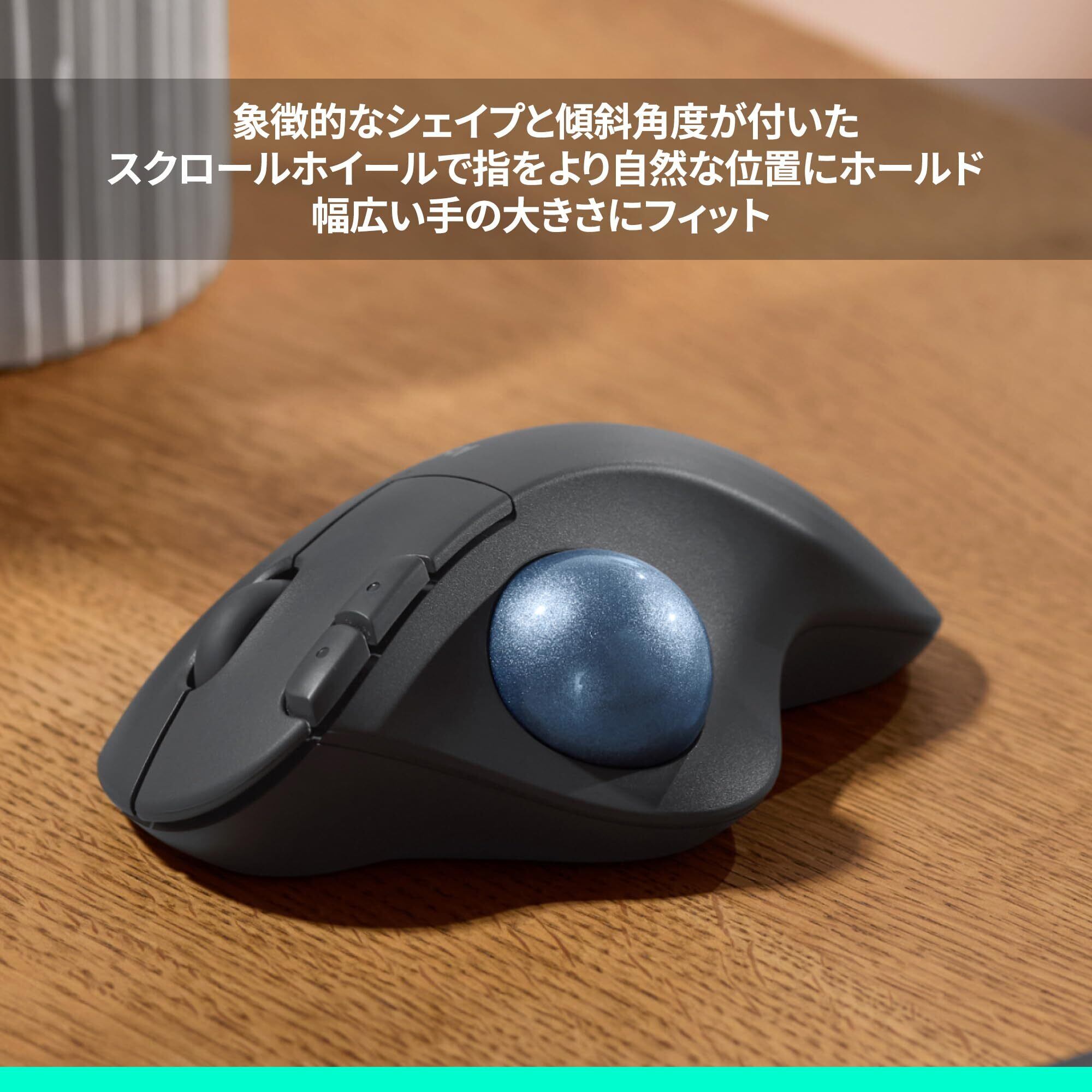 ロジクール 静音 ワイヤレス トラックボール マウス M575SPd Bluetooth