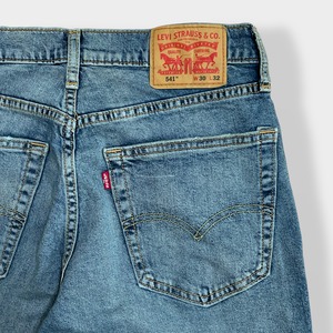 【LEVI'S】541 デニム ジーパン ジーンズ テーパード W30 L32 ゆったりシルエット ダメージ加工 リーバイス US古着