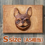 オーダー制作　ペット肖像の革レリーフ（浮き出し）A5サイズ相当【Srray craft】