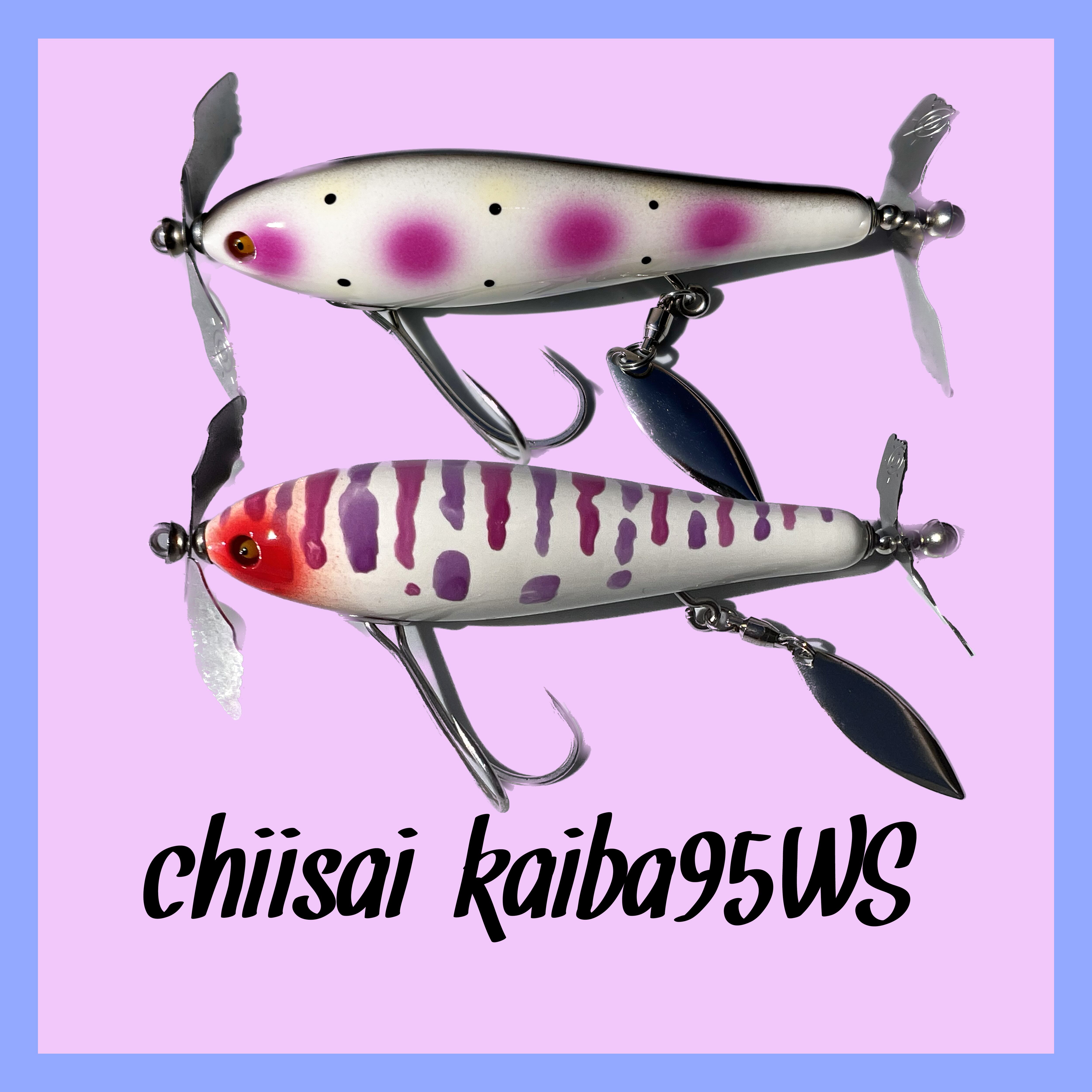痴虫小さい海馬55 チムシbeams ビームス