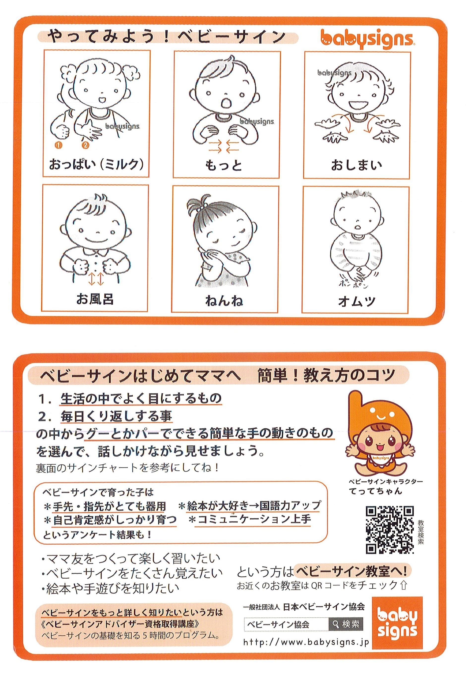 73d9d2d4fbe520fdd2a7f0bd85d375