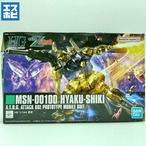 HG 1/144 百式 REVIVE