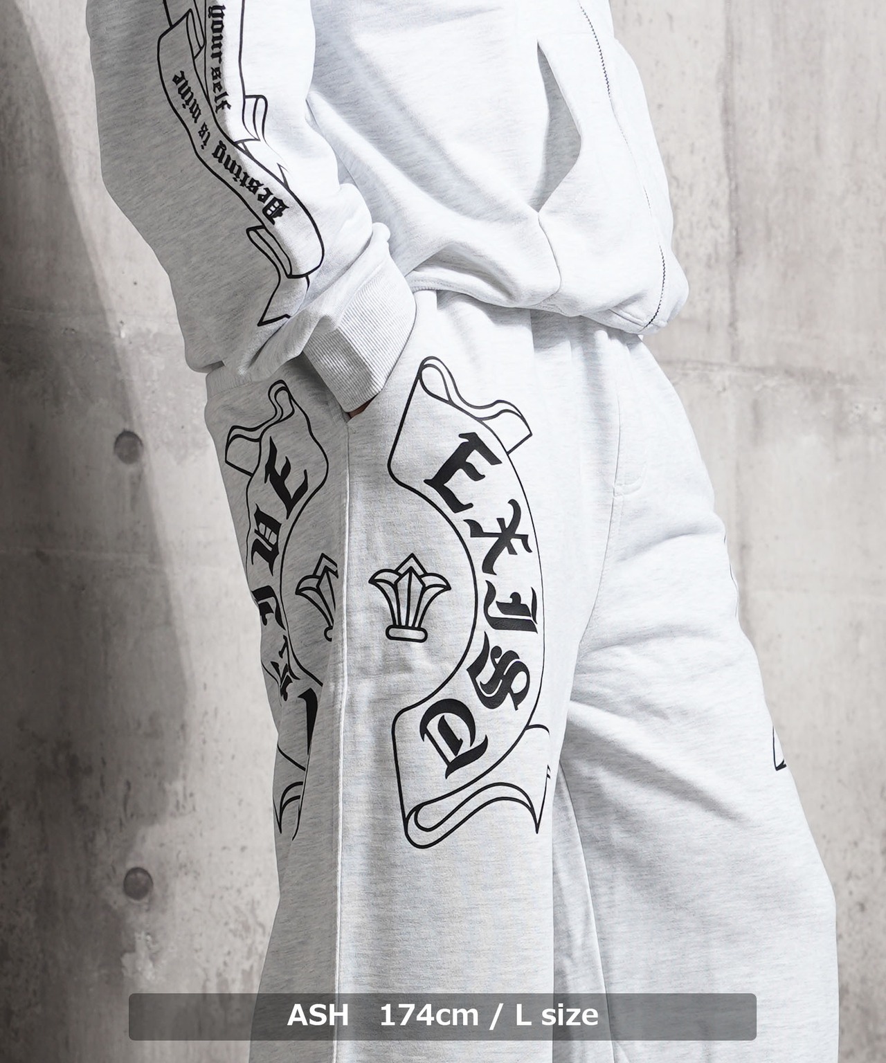 ◆CVC裏毛 スウェットパンツ◆sb-g6471552n