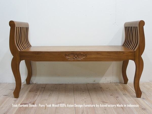 チーク無垢材 カルトノベンチ NA ナチュラルブラウン 猫脚スツール 猫足 アジアン家具 スツール クラブチェア 椅子 木製いす 天然木イス