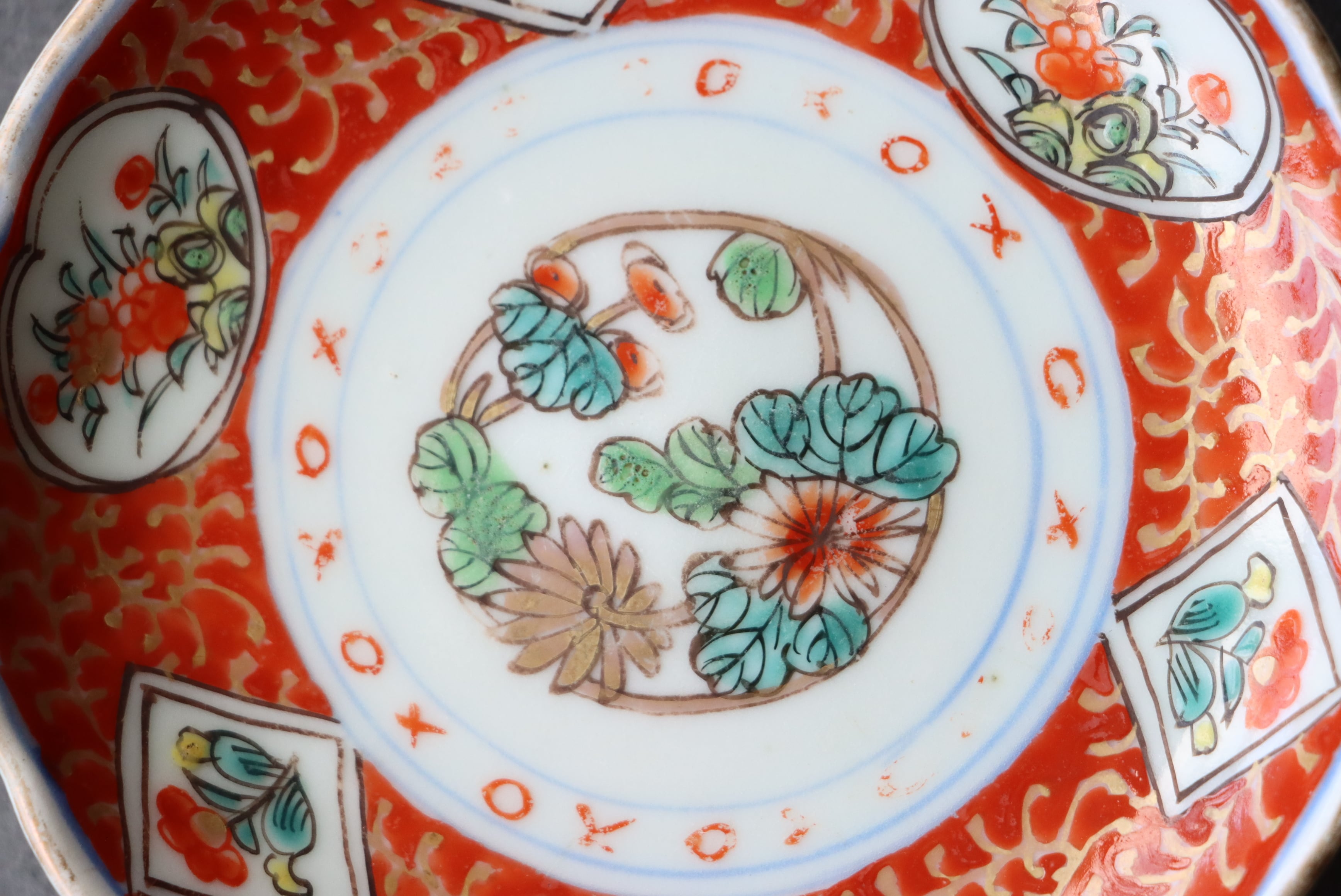 伊万里焼 色絵 花唐草文 小皿/Imari small plate | (有)新原美術