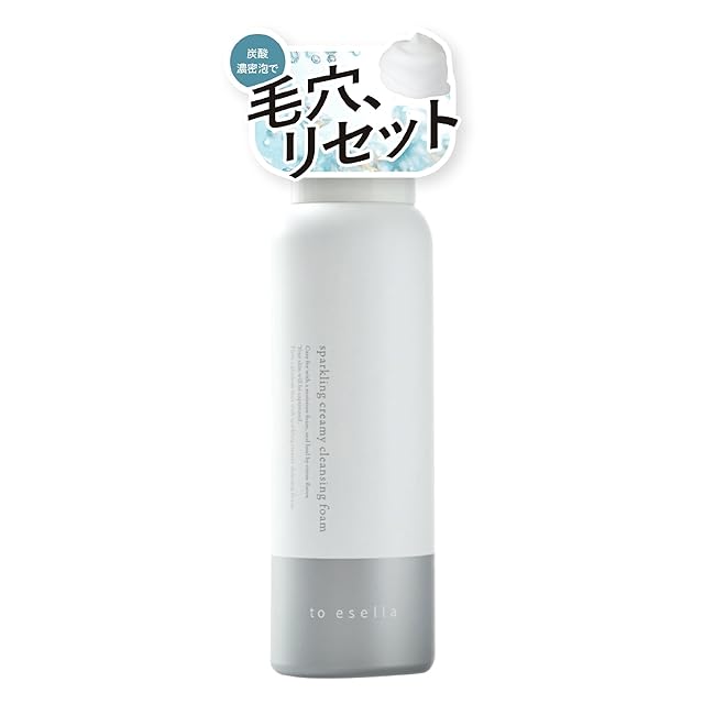 22＋ GOKUSUI（化粧水） | PAY ID