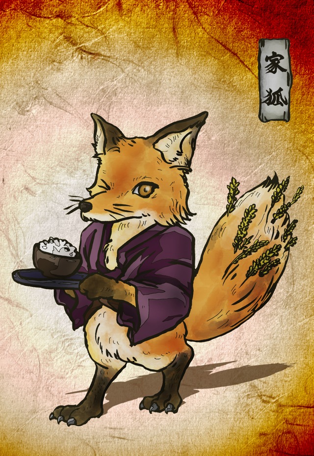 【ミニ掛け軸】妖怪415・家狐(山梨・上野原市)