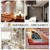 DiCUNO E17-E26口金変換アダプター 変換ソケット 熱に強い 2個セット