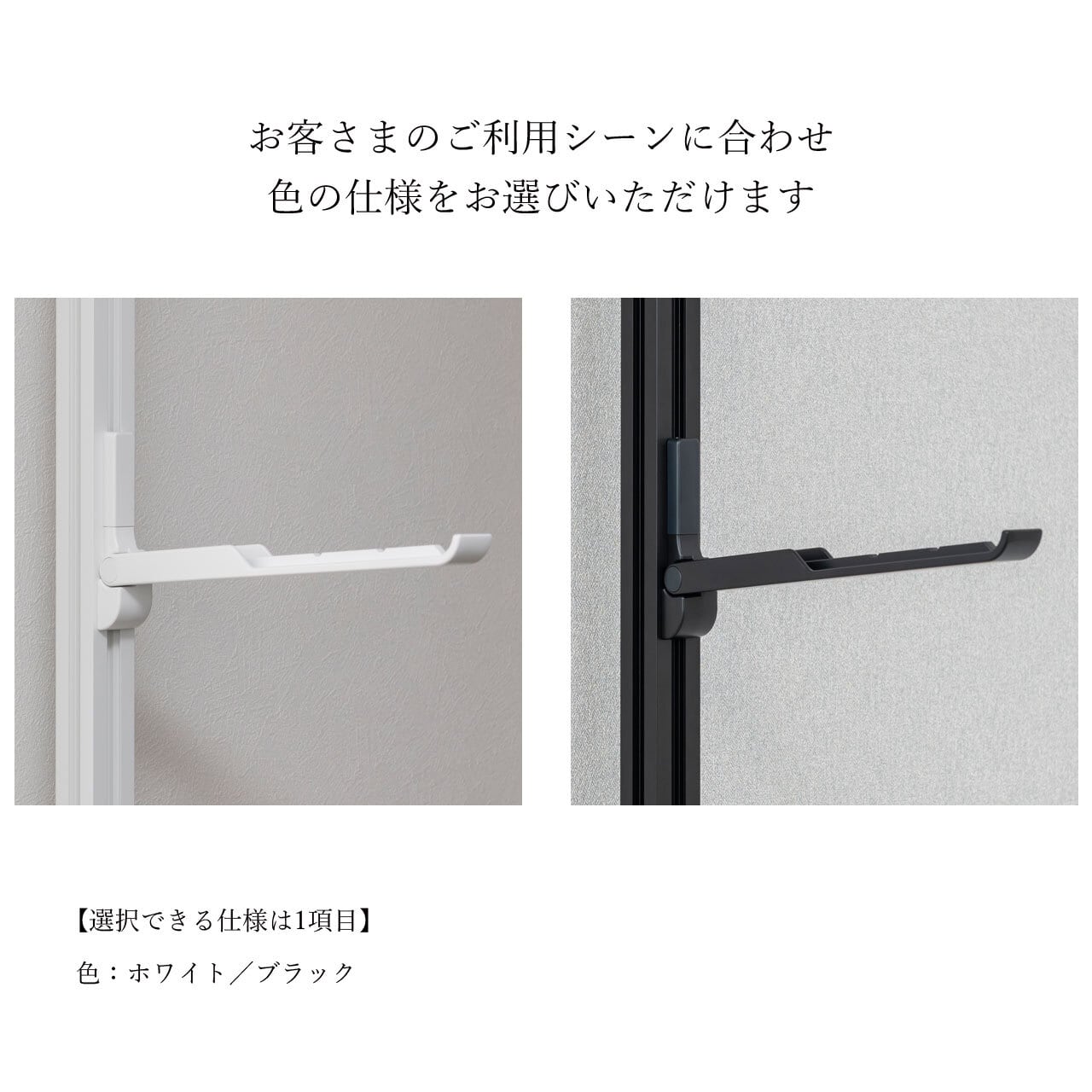 S.O.U専用】『fuu』カスタムパーツ部品セット | hoss NAGAE S.O.U専用】『fuu』カスタムパーツ部品セット | hoss NAGAE