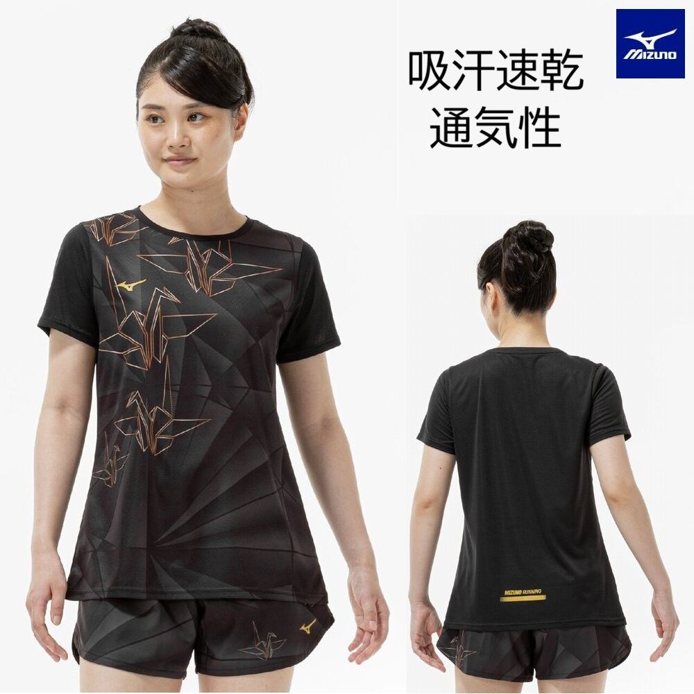 エレッセTシャツ[レディース]グランドスラム ツアーシャツ Lサイズ