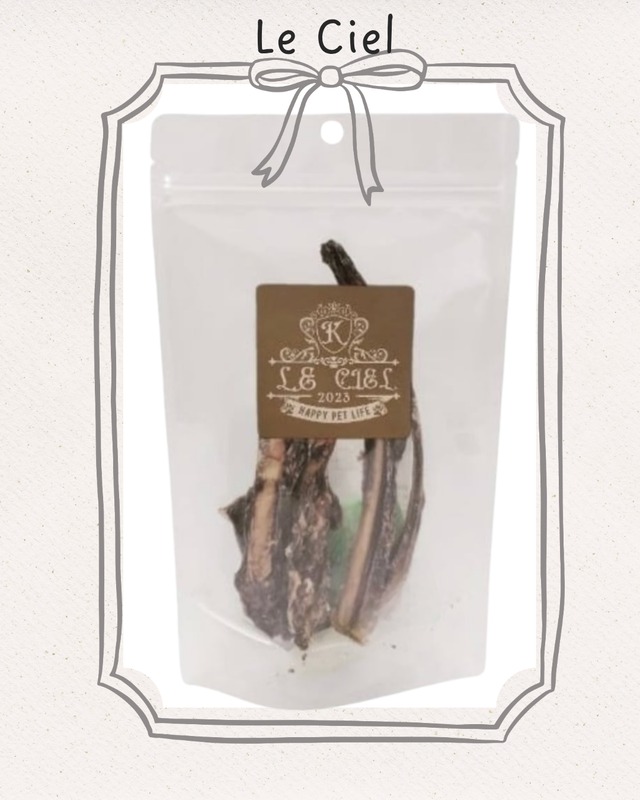 Le Ciel 無添加 ジビエ鹿リブボーン60g