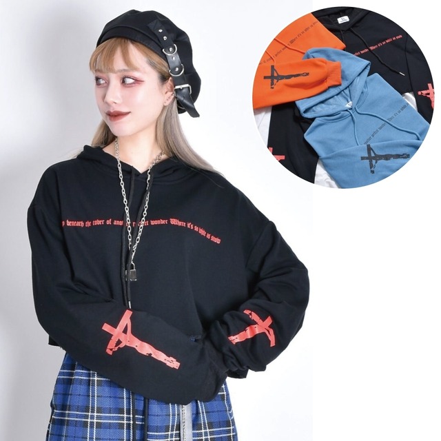 【50％OFF】アームクロスショート丈 パーカー