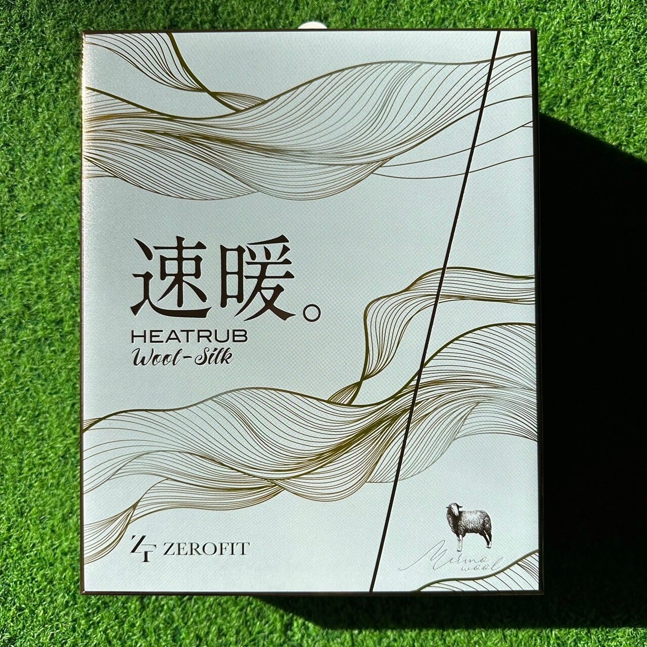 速暖 ヒートラブウールシルク ゼロフィット