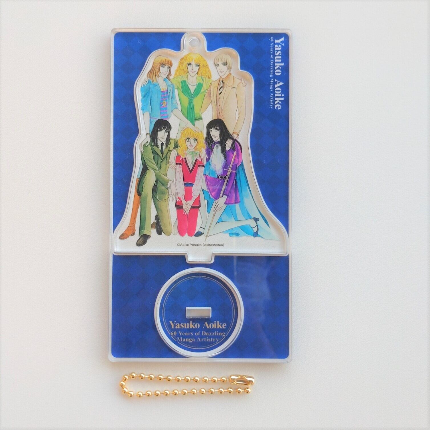 あんスタ＆太鼓の達人コラボ 敬人 アクリルキーホルダー あんさんぶるスターズ！！ 『クロスロード』 クリップ