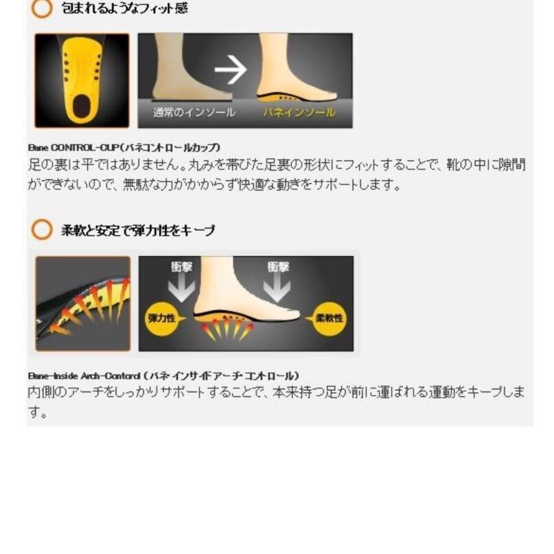 23-24年モデル DEELUXE .『DNA PRO』. Purple Haze . ディー 23-24年モデル DEELUXE .『DNA PRO』. Purple Haze . ディー