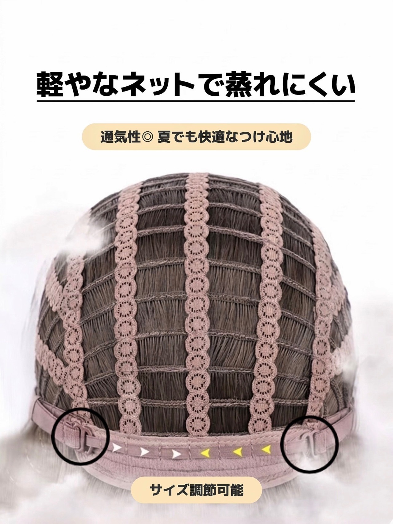 Basic - White Blonde 1.3m Long Wig【商品番号 1050】