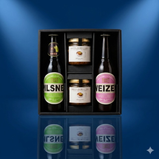 贈り物や手土産、プレゼントに！〈おうち飲み＆晩酌ギフト〉大阪クラフトビール 箕面ビール 定番2種 飲み比べセット× 厳選おつまみセット