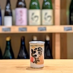 飛騨のどぶカップ 180ml【日本酒】