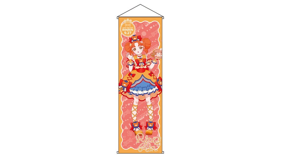 ハピプリバースデー | グルーヴガレージ【プリティーシリーズ
