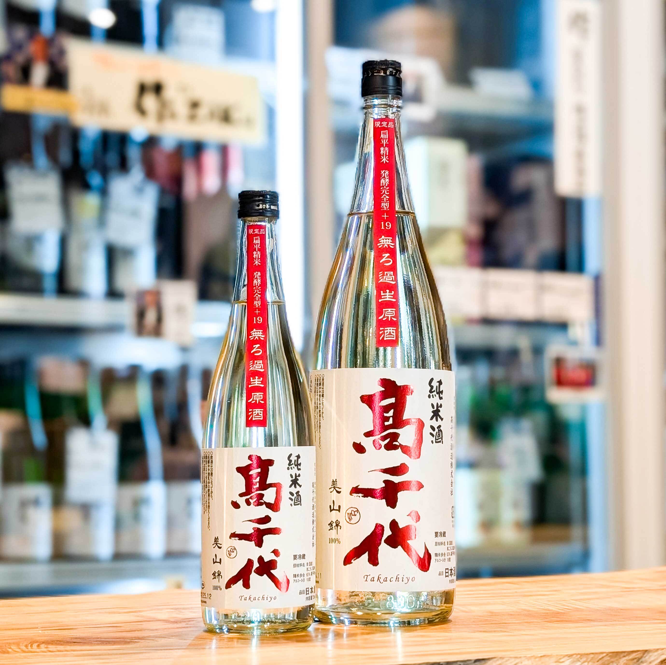 恵比寿焼酎 えかん　720ml 25% 化粧箱付き 恵比寿焼酎 えかん 720ml 25% 化粧箱付き 新入荷商品 | 森下酒店