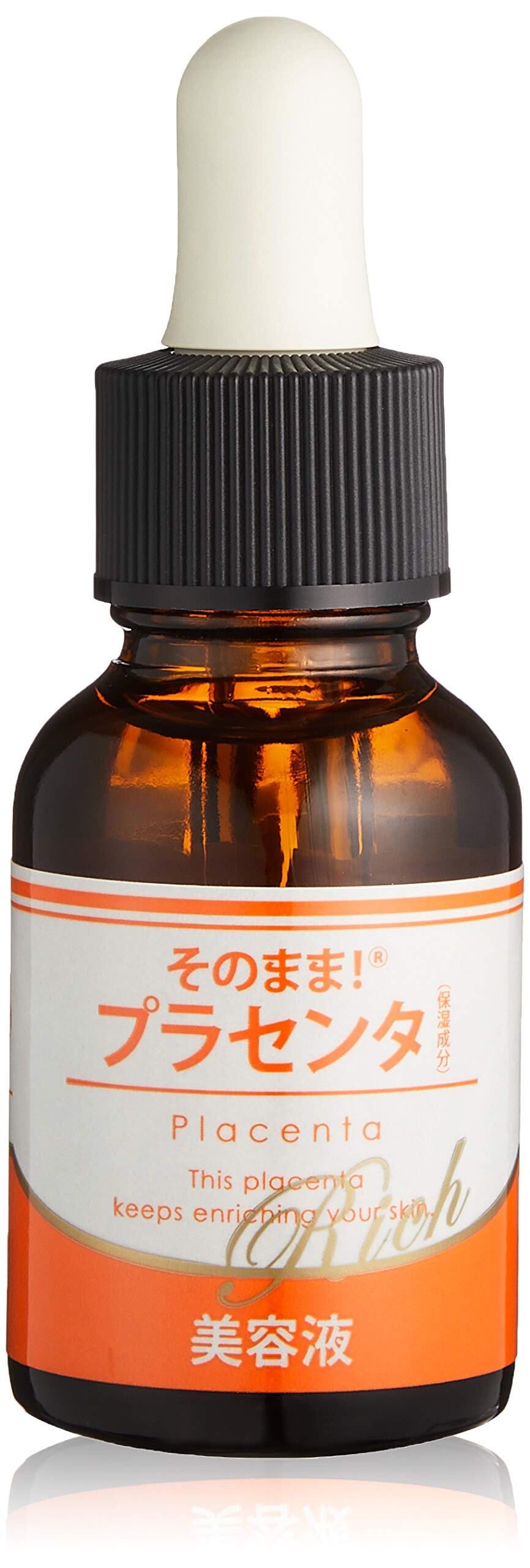 臍帯由来 / ヒト幹細胞培養液 100％ フリーズドライ【臍帯由来幹細胞