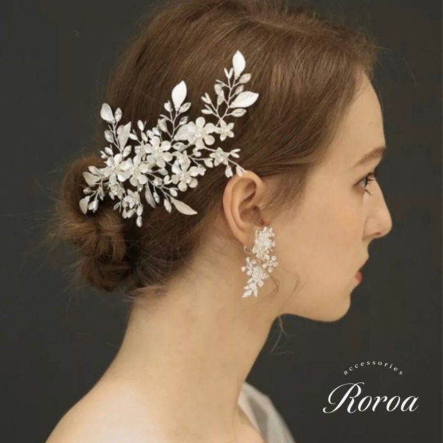 小枝アクセサリー ブライダルヘッドドレス (H20)