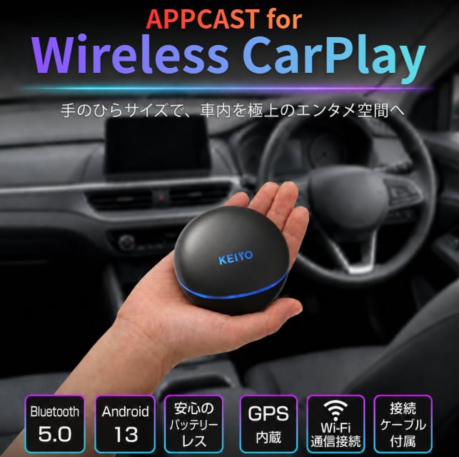 カーナビ 11インチ ワイヤレス CarPlay&Android 4K 純正ワイヤレスCarPlay搭載車両で、YouTubeやNetflixなどの動画配信