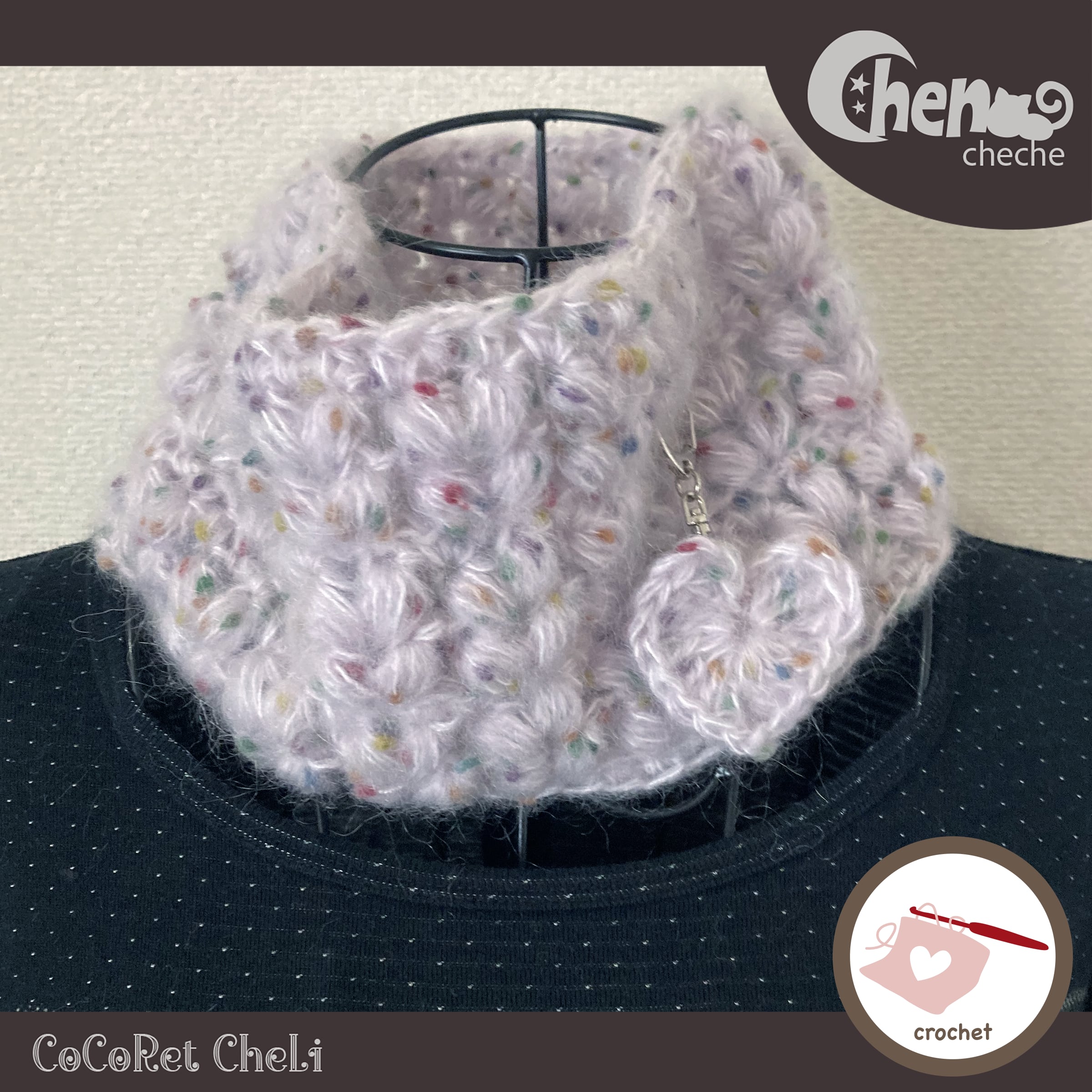 ぽこぽこハートウォーマー(プルーン)