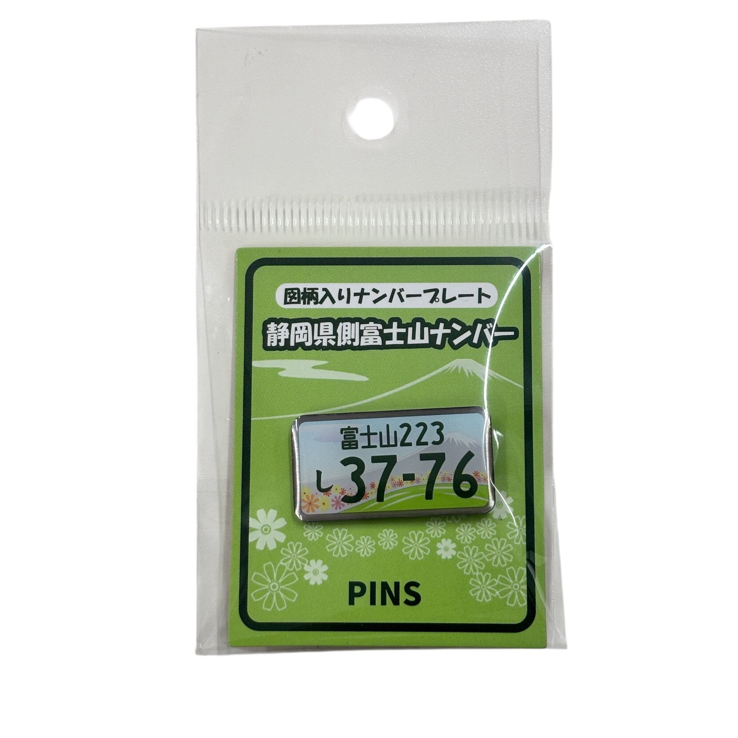 ピンバッジ/缶バッジ | LIBRETTO/メイドイントーカイ