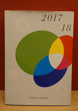 ニッコール年鑑 2017/2018