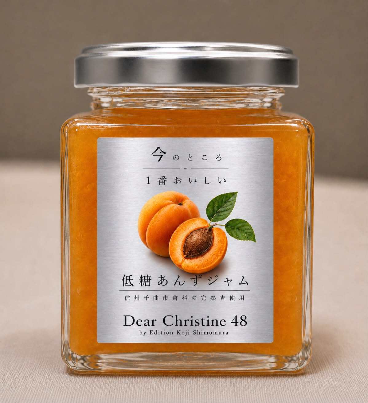 Sweets | Edition Koji Shimomura / エディション・コウジシモムラ