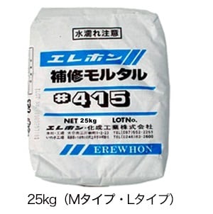 【ほぼ完品/高耐久仕様】ER-4S 連番 Amphenol換装 フィルタ10個 Amazon | 【国内正規品】 Etymotic Research ER4 hfシリーズ用