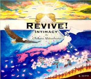 「Revive! ~Intimacy Vol.1~」即興賛美