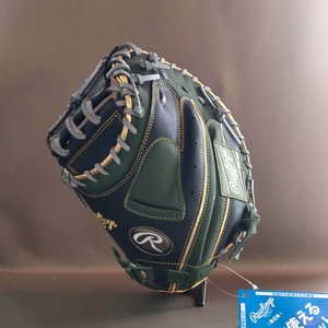 【送料無料】Rawlings（ローリングス）GR6HTC2AF  軟式 HYPER TECH COLOR SYNC 2AF[キャッチャーミット]サイズ33.0 左投用