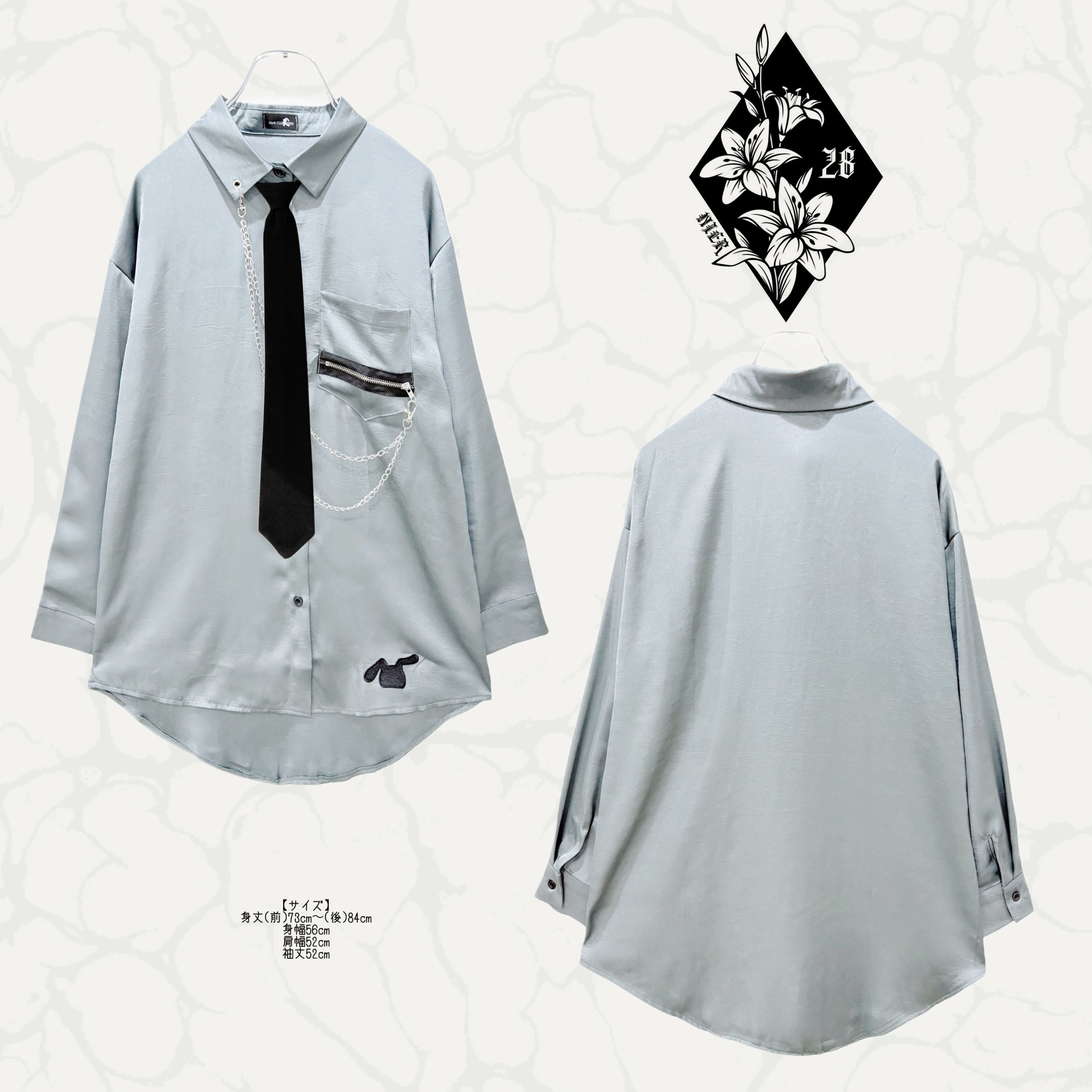 WRINKLE ZIP×CHAIN SHIRT【SMOKY COLOR】 | NIER CLOTHING
