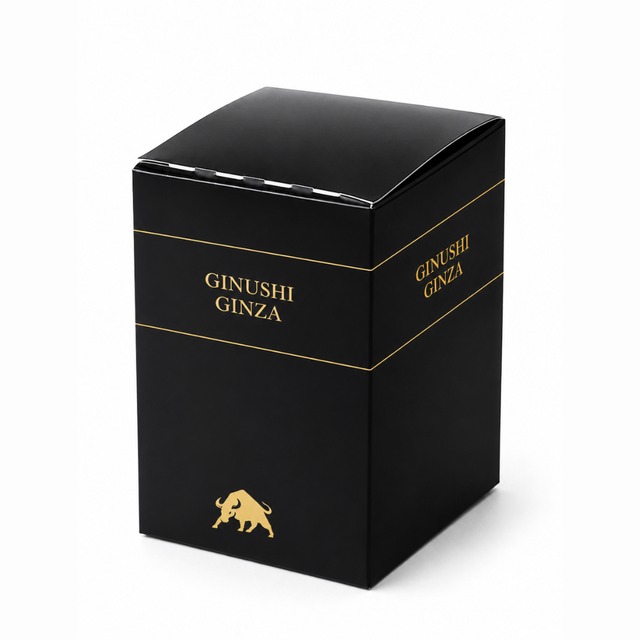 【2食入ギフトBOX】国産牛スパイシーカレー