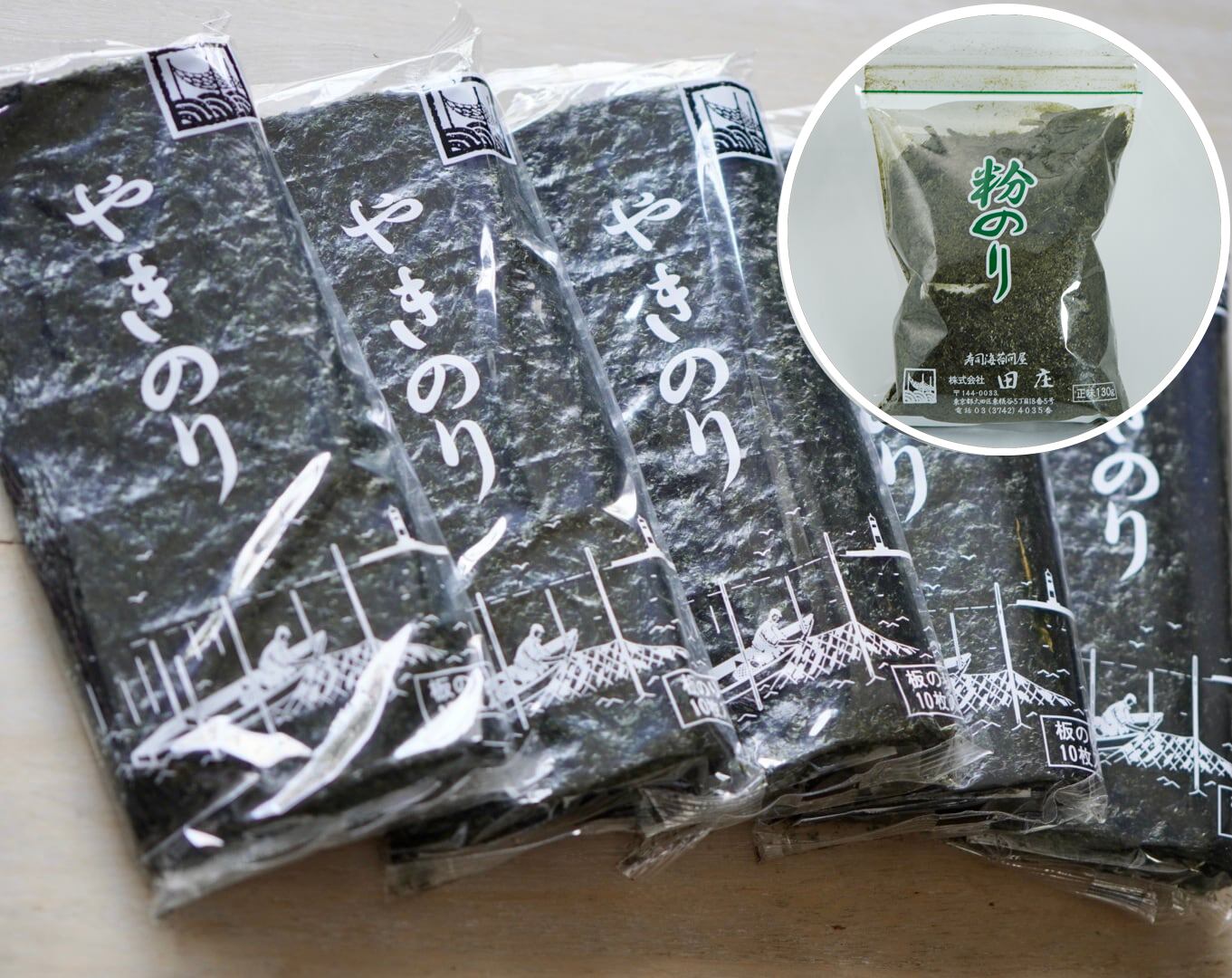 ひろさん専用 確認用 【公式通販】