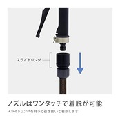 タカギ(takagi) 散水ノズル ラクロックメタルE 普通ホース 金属ノズル QG552