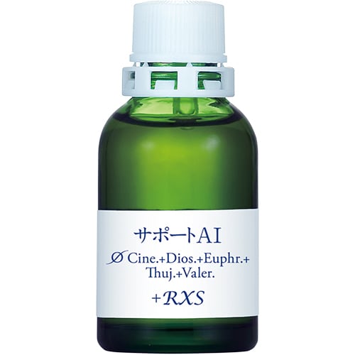 36バースキット | HSホメオパシーソーカン KANAZAWA（ホメオパシー