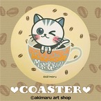 猫 コースター『コーヒーカップとみけちゃん』