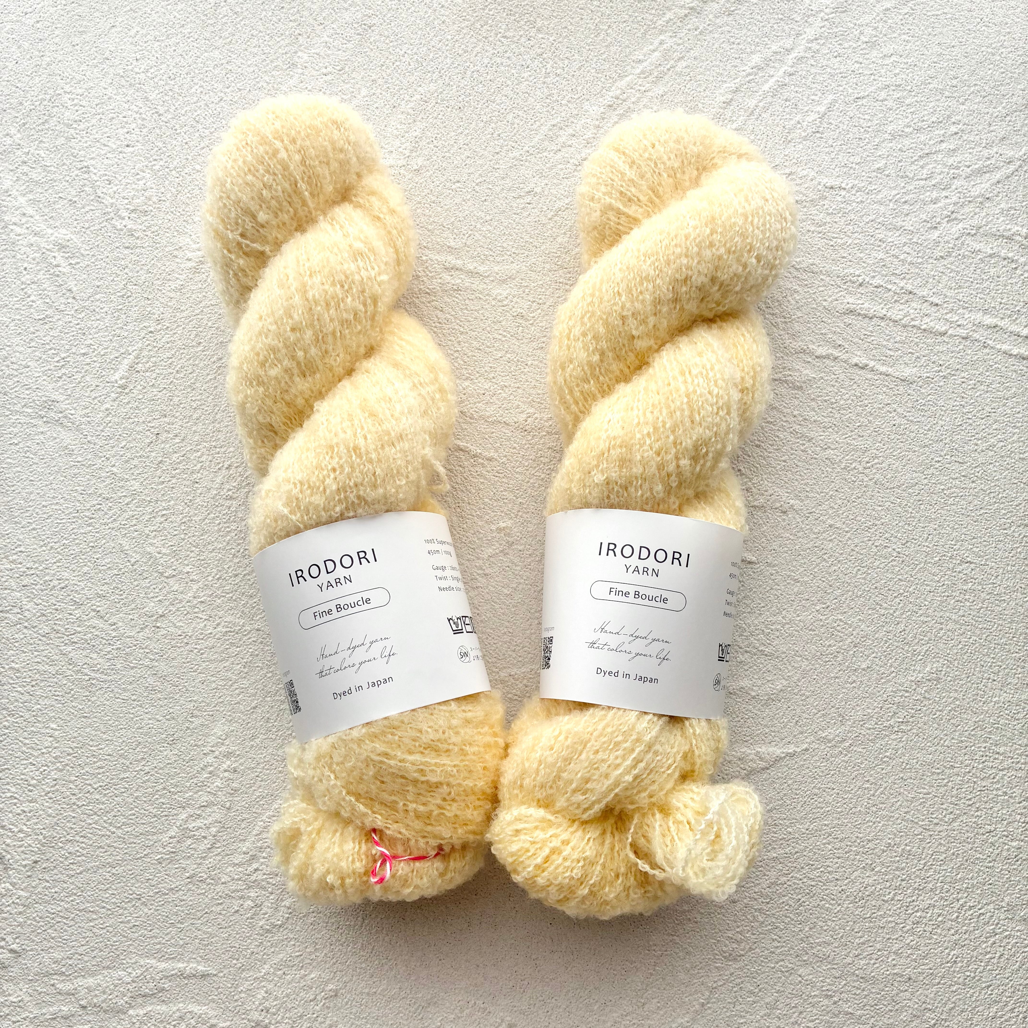 Fine Boucle【Sunny Yellow】