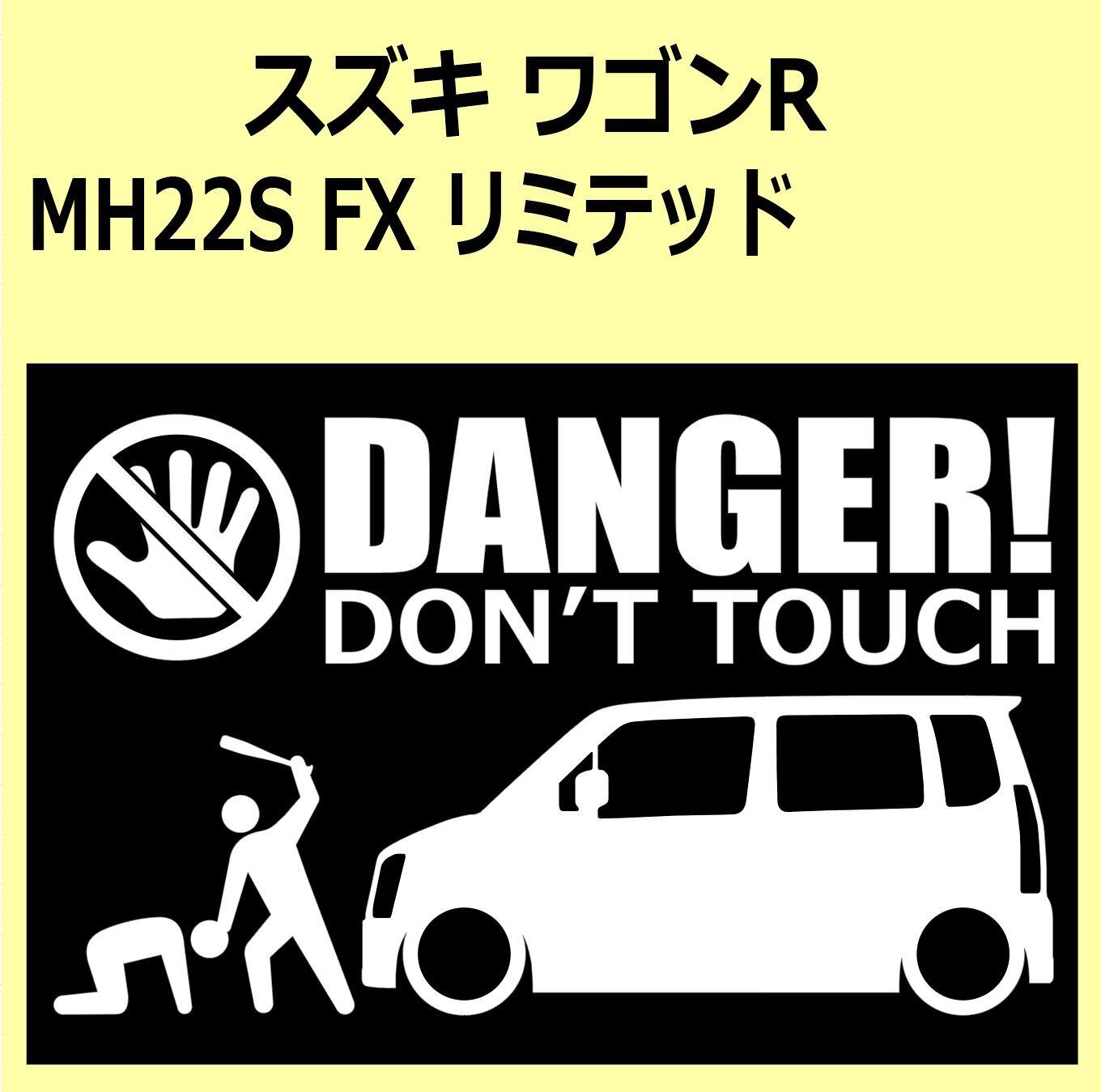 A)MITSUBISHI DELICA-D5 デリカD5 CV mc 後期 urbangear アーバンギア
