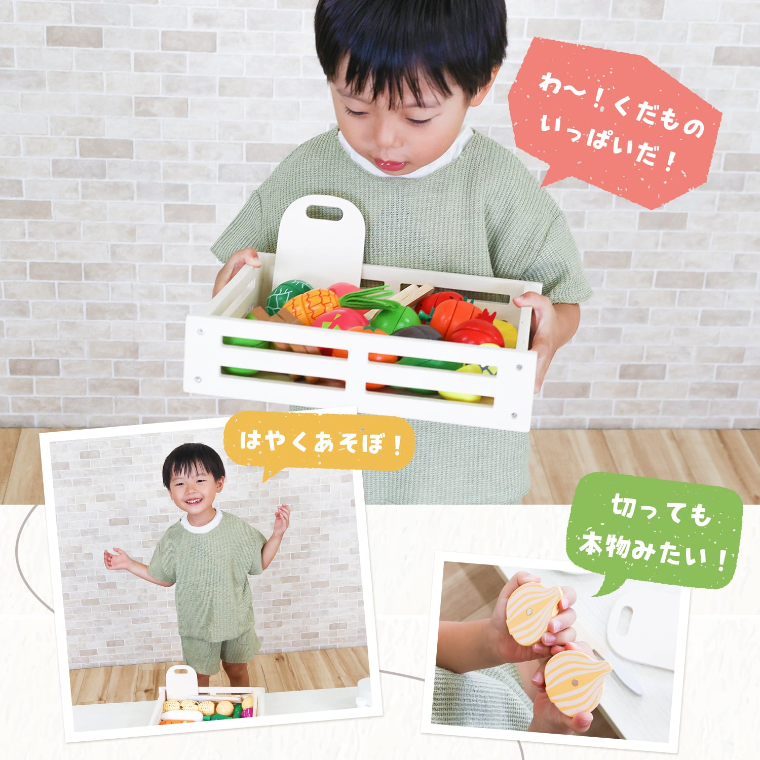 木製ままごとセット 野菜と果物35点セット マグネット | MRG JAPAN Direct