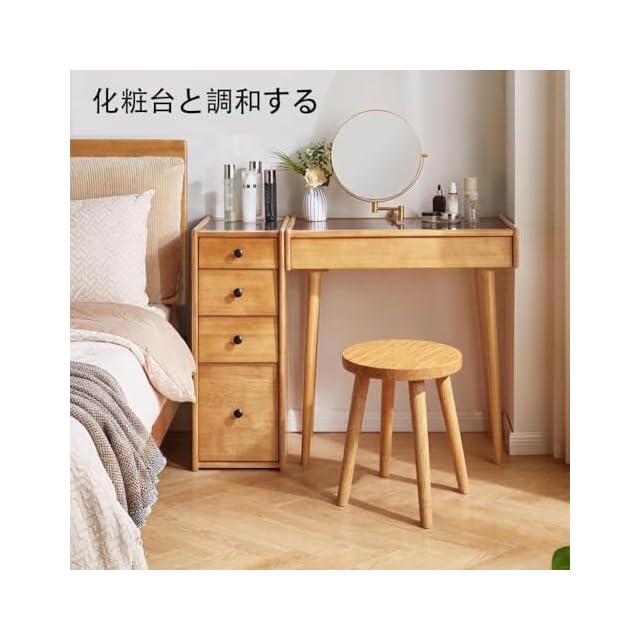 Pinyunxuan 木製 スツール椅子木製円形ダイニングチェア天然木材