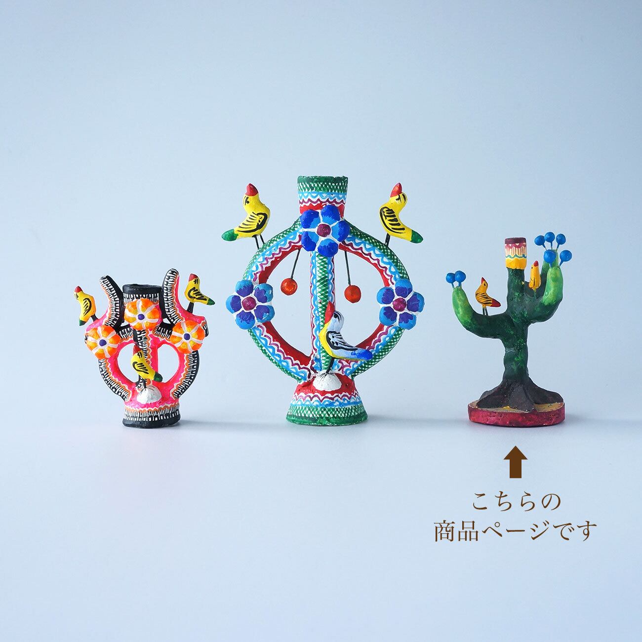 時代青銅製 金工細工 小鳥持ち手 燭台 銅蝋 置物 オブジェ 古美術 茶道具 時代青銅製 金工細工 小鳥持ち手 燭台 銅蝋 置物 オブジェ 古美術 茶道具