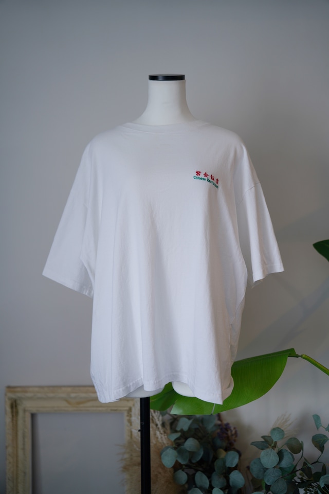 Embroidery  中華飯店tee White