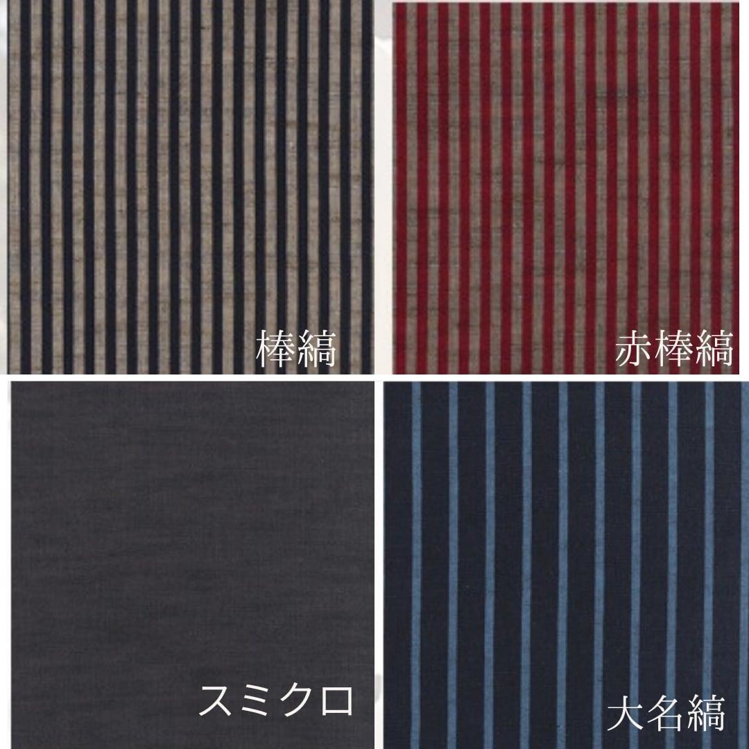 スコティッシュヴィンテージ　クッションカバー　黒+赤と黒+青2枚組セット 38works クッションカバー | 美工堂 ONLINE SHOP