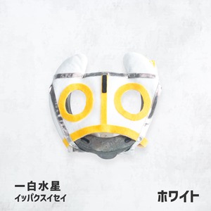 勝利のホースシュー